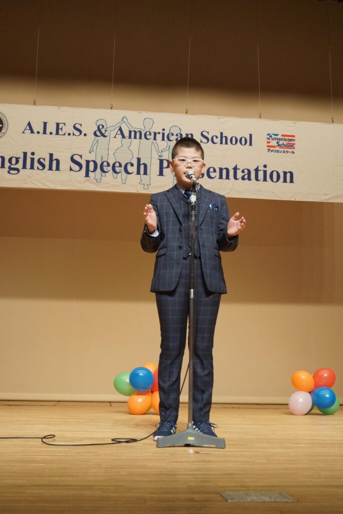 名古屋の英語スピーチコンテスト 2026 English Speech Contest